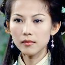 Ada Choi oyuncusunun filmleri