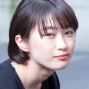 Akari Fukunaga oyuncusunun filmleri