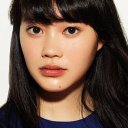 An Ogawa oyuncusunun filmleri