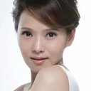 Annie Shizuka Inoh oyuncusunun filmleri