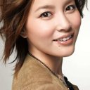 Asaka Seto oyuncusunun filmleri