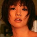 Asuka Kurosawa oyuncusunun filmleri