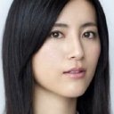 Ayano Fukuda oyuncusunun filmleri