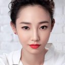 Bai Baihe oyuncusunun filmleri