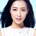 Bai Bing oyuncusunun filmleri