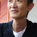 Bor Jeng Chen oyuncusunun filmleri