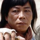 Bruce Leung Siu-Lung oyuncusunun filmleri