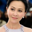 Carina Lau oyuncusunun filmleri