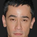 Carl Ng oyuncusunun filmleri