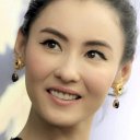 Cecilia Cheung oyuncusunun filmleri