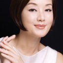 Chang Mi-hee oyuncusunun filmleri