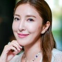 Cheryl Yang oyuncusunun filmleri