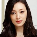 Chiaki Kuriyama oyuncusunun filmleri