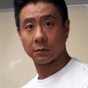 Chu Pak-Hong oyuncusunun filmleri