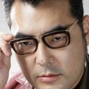 Demo Tanaka oyuncusunun filmleri