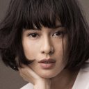 Dian Sastro oyuncusunun filmleri