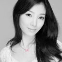 Erika Nagamine oyuncusunun filmleri