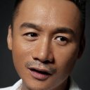 Gao Hu oyuncusunun filmleri