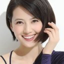 Gao Yuanyuan oyuncusunun filmleri