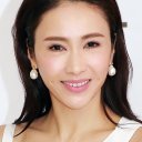 Gigi Lai oyuncusunun filmleri