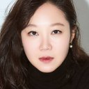 Gong Hyo-jin oyuncusunun filmleri