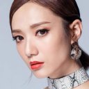 Grace Wong oyuncusunun filmleri