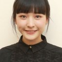 Hanna Chan oyuncusunun filmleri