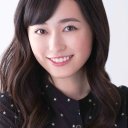 Haruka Fukuhara oyuncusunun filmleri
