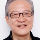 Hochu Otsuka oyuncusunun filmleri