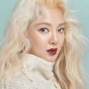 Hyoyeon oyuncusunun filmleri