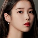 IU oyuncusunun filmleri