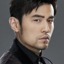 Jay Chou oyuncusunun filmleri