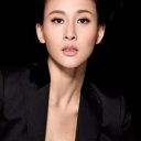 Jia Qing oyuncusunun filmleri