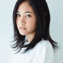 Junko Abe oyuncusunun filmleri