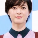 Juri Ueno oyuncusunun filmleri