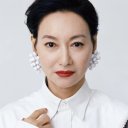 Kara Hui oyuncusunun filmleri