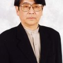 Kei Yamamoto oyuncusunun filmleri