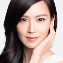 Kelly Lin oyuncusunun filmleri