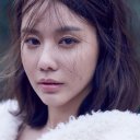 Kim Ah-joong oyuncusunun filmleri