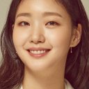 Kim Go-eun oyuncusunun filmleri