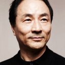 Kim Myung-gon oyuncusunun filmleri