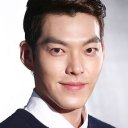 Kim Woo-bin oyuncusunun filmleri