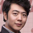 Lang Lang oyuncusunun filmleri