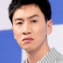 Lee Kwang-soo oyuncusunun filmleri