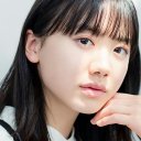 Mana Ashida oyuncusunun filmleri