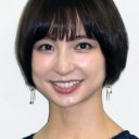 Mariko Shinoda oyuncusunun filmleri