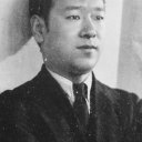 Masao Mishima oyuncusunun filmleri