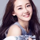 Miao Miao oyuncusunun filmleri