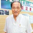 Miao Tien oyuncusunun filmleri