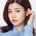 Michelle Chen oyuncusunun filmleri